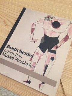 Musée Unterlinden – Sonderausstellung « Rodtschenko – Sammlung Puschkin »